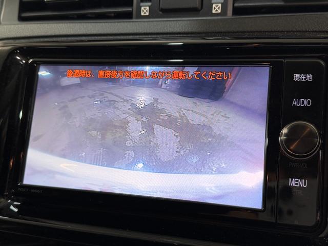 マークX 250G Four 寒冷地 ナビ・TV レーンキープアシスト 禁煙車 フルセグ地デジ ETC車載器 LEDヘッドランプ メモリーナビ シートヒーター 4WD バックカメラ 電動シート キーフリー 盗難防止装置 アルミ(7枚目)