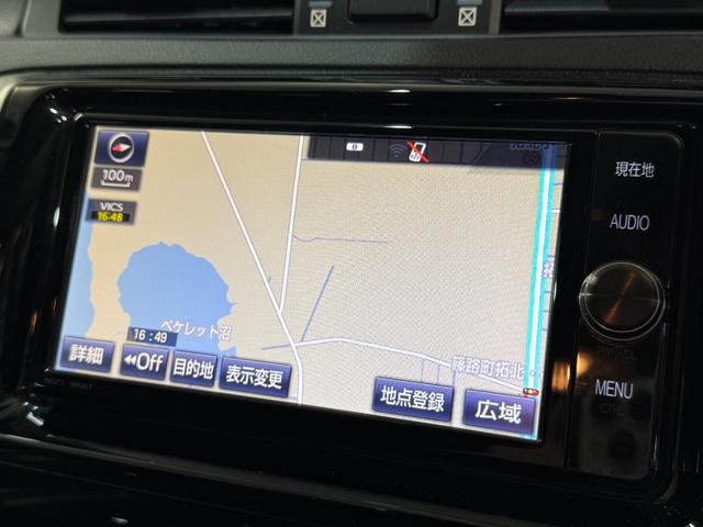 マークX 250G Four 寒冷地 ナビ・TV レーンキープアシスト 禁煙車 フルセグ地デジ ETC車載器 LEDヘッドランプ メモリーナビ シートヒーター 4WD バックカメラ 電動シート キーフリー 盗難防止装置 アルミ(8枚目)