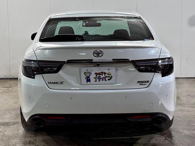 マークX 250G Four 寒冷地 ナビ・TV レーンキープアシスト 禁煙車 フルセグ地デジ ETC車載器 LEDヘッドランプ メモリーナビ シートヒーター 4WD バックカメラ 電動シート キーフリー 盗難防止装置 アルミ(12枚目)