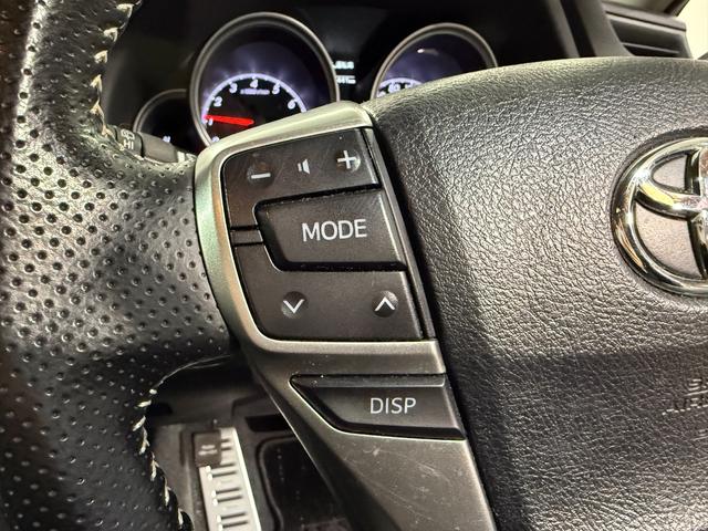 マークX 250G Four 寒冷地 ナビ・TV レーンキープアシスト 禁煙車 フルセグ地デジ ETC車載器 LEDヘッドランプ メモリーナビ シートヒーター 4WD バックカメラ 電動シート キーフリー 盗難防止装置 アルミ(35枚目)