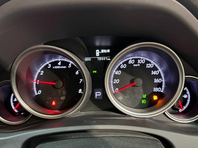 マークX 250G Four 寒冷地 ナビ・TV レーンキープアシスト 禁煙車 フルセグ地デジ ETC車載器 LEDヘッドランプ メモリーナビ シートヒーター 4WD バックカメラ 電動シート キーフリー 盗難防止装置 アルミ(36枚目)