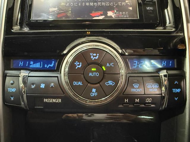 マークX 250G Four 寒冷地 ナビ・TV レーンキープアシスト 禁煙車 フルセグ地デジ ETC車載器 LEDヘッドランプ メモリーナビ シートヒーター 4WD バックカメラ 電動シート キーフリー 盗難防止装置 アルミ(39枚目)