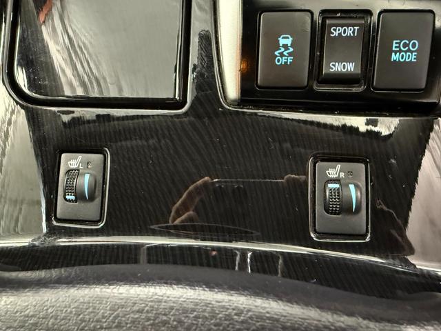 マークX 250G Four 寒冷地 ナビ・TV レーンキープアシスト 禁煙車 フルセグ地デジ ETC車載器 LEDヘッドランプ メモリーナビ シートヒーター 4WD バックカメラ 電動シート キーフリー 盗難防止装置 アルミ(40枚目)