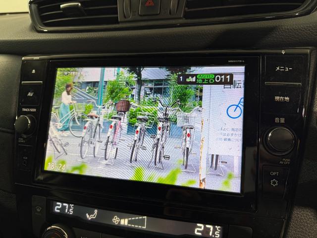 エクストレイル ２０Ｘ　パワーバック　フルセグ地デジＴＶ　ＶＳＡ　誤発信抑制機能　車線逸脱防止　ＤＶＤ再生可　フルタイム４ＷＤ　バックモニター　オートエアコン　ナビ＆ＴＶ　スマ－トキ－　アルミ　ＥＴＣ付　ＰＳ　寒冷地　ＡＢＳ（8枚目）