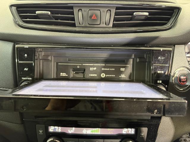 エクストレイル ２０Ｘ　パワーバック　フルセグ地デジＴＶ　ＶＳＡ　誤発信抑制機能　車線逸脱防止　ＤＶＤ再生可　フルタイム４ＷＤ　バックモニター　オートエアコン　ナビ＆ＴＶ　スマ－トキ－　アルミ　ＥＴＣ付　ＰＳ　寒冷地　ＡＢＳ（10枚目）