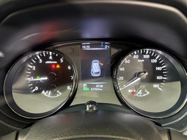 エクストレイル ２０Ｘ　パワーバック　フルセグ地デジＴＶ　ＶＳＡ　誤発信抑制機能　車線逸脱防止　ＤＶＤ再生可　フルタイム４ＷＤ　バックモニター　オートエアコン　ナビ＆ＴＶ　スマ－トキ－　アルミ　ＥＴＣ付　ＰＳ　寒冷地　ＡＢＳ（33枚目）