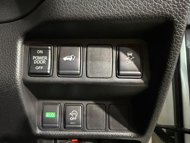 エクストレイル ２０Ｘ　パワーバック　フルセグ地デジＴＶ　ＶＳＡ　誤発信抑制機能　車線逸脱防止　ＤＶＤ再生可　フルタイム４ＷＤ　バックモニター　オートエアコン　ナビ＆ＴＶ　スマ－トキ－　アルミ　ＥＴＣ付　ＰＳ　寒冷地　ＡＢＳ（34枚目）