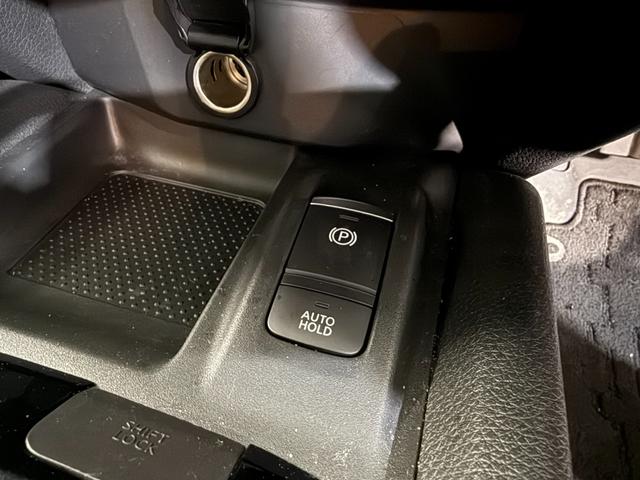 エクストレイル ２０Ｘ　パワーバック　フルセグ地デジＴＶ　ＶＳＡ　誤発信抑制機能　車線逸脱防止　ＤＶＤ再生可　フルタイム４ＷＤ　バックモニター　オートエアコン　ナビ＆ＴＶ　スマ－トキ－　アルミ　ＥＴＣ付　ＰＳ　寒冷地　ＡＢＳ（37枚目）