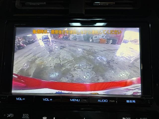 プリウス Ｓツーリングセレクション　インテリキー　地デジ　リアカメラ　ＬＥＤヘッドライト　セキュリティー　寒冷地仕様車　シートヒーター　オートエアコン　デュアルエアバッグ　ＥＳＣ　フルタイム４ＷＤ　メモリーナビゲーション　ＥＴＣ車載器（7枚目）