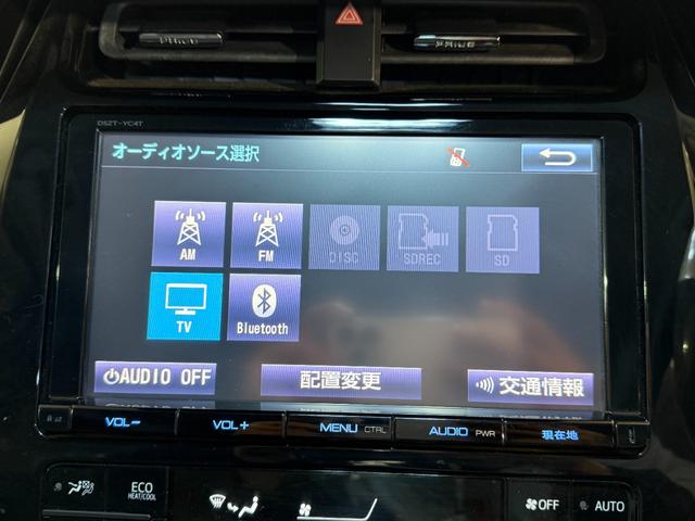 プリウス Ｓツーリングセレクション　インテリキー　地デジ　リアカメラ　ＬＥＤヘッドライト　セキュリティー　寒冷地仕様車　シートヒーター　オートエアコン　デュアルエアバッグ　ＥＳＣ　フルタイム４ＷＤ　メモリーナビゲーション　ＥＴＣ車載器（9枚目）