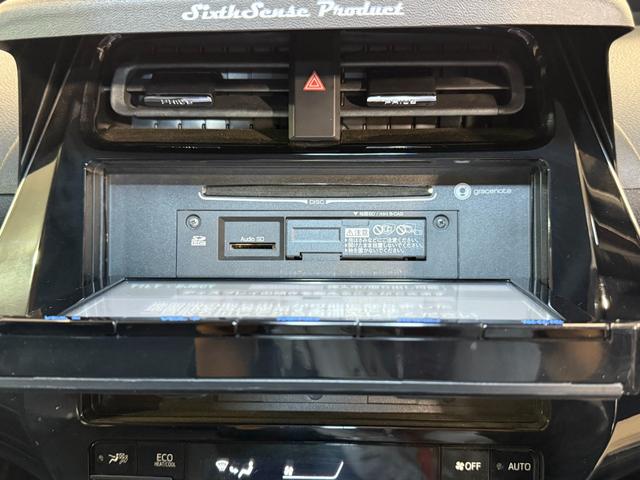 プリウス Ｓツーリングセレクション　インテリキー　地デジ　リアカメラ　ＬＥＤヘッドライト　セキュリティー　寒冷地仕様車　シートヒーター　オートエアコン　デュアルエアバッグ　ＥＳＣ　フルタイム４ＷＤ　メモリーナビゲーション　ＥＴＣ車載器（10枚目）