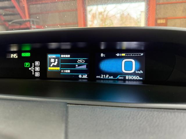 プリウス Ｓツーリングセレクション　インテリキー　地デジ　リアカメラ　ＬＥＤヘッドライト　セキュリティー　寒冷地仕様車　シートヒーター　オートエアコン　デュアルエアバッグ　ＥＳＣ　フルタイム４ＷＤ　メモリーナビゲーション　ＥＴＣ車載器（32枚目）