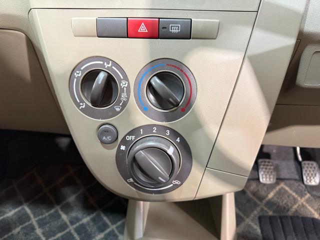 ミラ Ｌ　パワーウィンドー　キーレス付き　エアバック　助手席エアバック　マニュアルエアコン　パワーステアリング（21枚目）