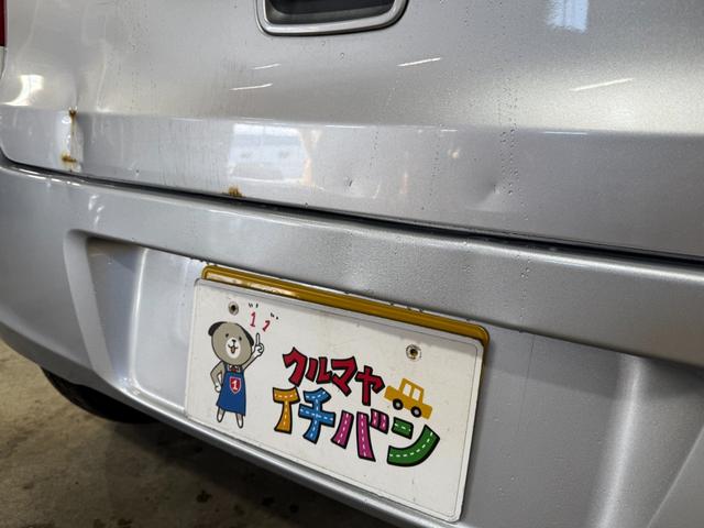 ミラ Ｌ　パワーウィンドー　キーレス付き　エアバック　助手席エアバック　マニュアルエアコン　パワーステアリング（34枚目）