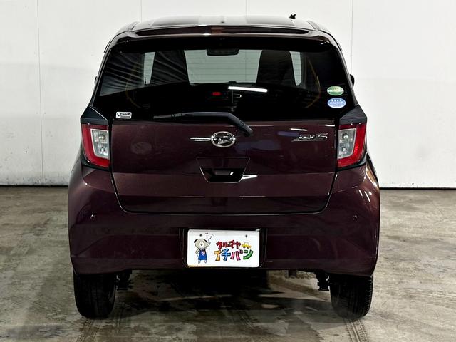 ミライース Ｘ　ＳＡＩＩＩ　レーンキープ　ＥＴＣ車載器　衝突軽減装置　ＬＥＤ　横滑り防止装置　Ｗエアバック　運転席エアバッグ　アイスト　リモコンキー　ＡＢＳ　４ＷＤ　パワーウインドウ　パワーステアリング　寒冷地仕様　エアコン（8枚目）