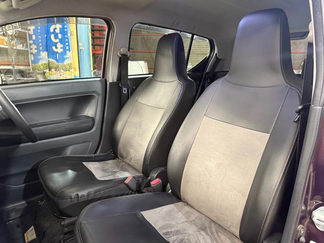 ミライース Ｘ　ＳＡＩＩＩ　レーンキープ　ＥＴＣ車載器　衝突軽減装置　ＬＥＤ　横滑り防止装置　Ｗエアバック　運転席エアバッグ　アイスト　リモコンキー　ＡＢＳ　４ＷＤ　パワーウインドウ　パワーステアリング　寒冷地仕様　エアコン（16枚目）