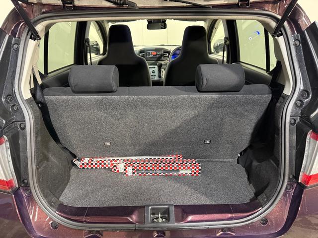 ミライース Ｘ　ＳＡＩＩＩ　レーンキープ　ＥＴＣ車載器　衝突軽減装置　ＬＥＤ　横滑り防止装置　Ｗエアバック　運転席エアバッグ　アイスト　リモコンキー　ＡＢＳ　４ＷＤ　パワーウインドウ　パワーステアリング　寒冷地仕様　エアコン（20枚目）