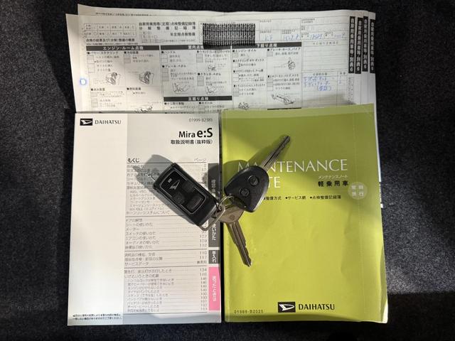 ミライース Ｘ　ＳＡＩＩＩ　レーンキープ　ＥＴＣ車載器　衝突軽減装置　ＬＥＤ　横滑り防止装置　Ｗエアバック　運転席エアバッグ　アイスト　リモコンキー　ＡＢＳ　４ＷＤ　パワーウインドウ　パワーステアリング　寒冷地仕様　エアコン（21枚目）