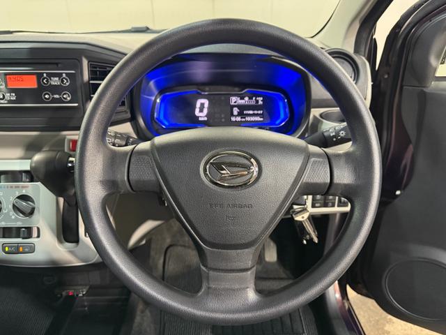 ミライース Ｘ　ＳＡＩＩＩ　レーンキープ　ＥＴＣ車載器　衝突軽減装置　ＬＥＤ　横滑り防止装置　Ｗエアバック　運転席エアバッグ　アイスト　リモコンキー　ＡＢＳ　４ＷＤ　パワーウインドウ　パワーステアリング　寒冷地仕様　エアコン（25枚目）