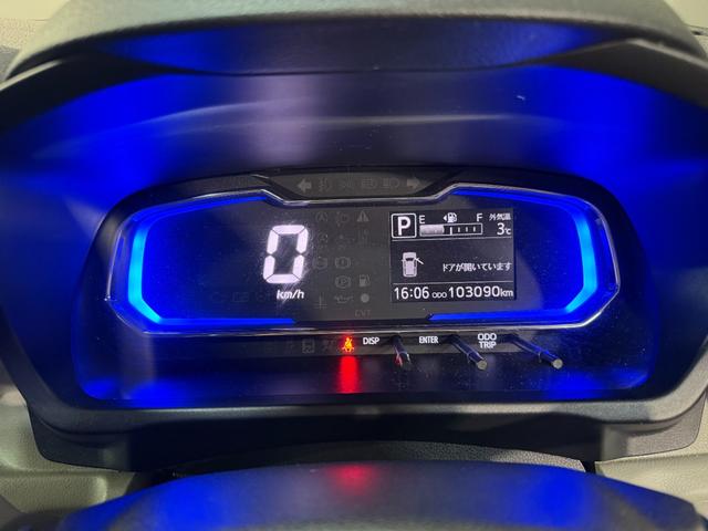 ミライース Ｘ　ＳＡＩＩＩ　レーンキープ　ＥＴＣ車載器　衝突軽減装置　ＬＥＤ　横滑り防止装置　Ｗエアバック　運転席エアバッグ　アイスト　リモコンキー　ＡＢＳ　４ＷＤ　パワーウインドウ　パワーステアリング　寒冷地仕様　エアコン（26枚目）