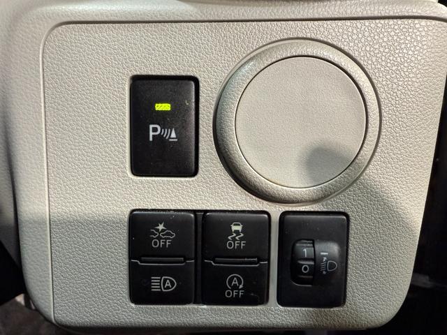 ミライース Ｘ　ＳＡＩＩＩ　レーンキープ　ＥＴＣ車載器　衝突軽減装置　ＬＥＤ　横滑り防止装置　Ｗエアバック　運転席エアバッグ　アイスト　リモコンキー　ＡＢＳ　４ＷＤ　パワーウインドウ　パワーステアリング　寒冷地仕様　エアコン（27枚目）