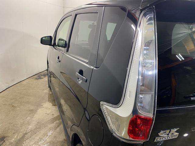 ｅＫカスタム Ｔ　寒冷地仕様　ナビ・ＴＶ　Ｓキー　Ｓヒータ　Ｂカメラ　Ｗエアバック　セキュリティアラーム　エアバック　４ＷＤ　ＥＴＣ　キーレスエントリー　ＡＢＳ　パワステ　アルミホイール　ＰＷ　メモリーナビ　ＡＣ（25枚目）