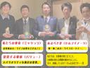 ローンについて不安な方、審査に自信が無い方へ。当店は、取扱件数が市内でもトップクラスのため、交渉に自信があります。まずは当店にご相談ください。