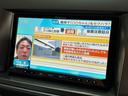 MPV 23S 両面パワースライドドア キーフリー 地デジ 助手席エアバッグ イモビライザー ナビTV Bモニター アルミ 3列 スマートカードキー パワステ オートエアコン 4WD 禁煙 パワーウィンドウ ABS(8枚目)