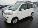 現車確認をお願いします。