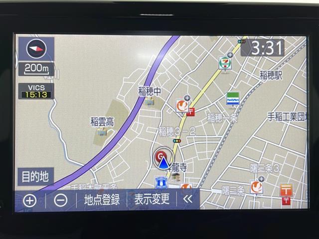 ヤリスクロス ハイブリッドＺ　寒冷地仕様　純正ナビ＆ＢＴ＆ＵＳＢ＆Ｍｉｒａｃａｓｔ　全方位カメラ　パワーバックドア　レーダークルーズコントロール　ブラインドスポットモニター　前席シートヒーター　ビルトインＥＴＣ（26枚目）