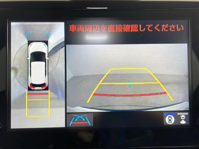 ヤリスクロス ハイブリッドＺ　寒冷地仕様　純正ナビ＆ＢＴ＆ＵＳＢ＆Ｍｉｒａｃａｓｔ　全方位カメラ　パワーバックドア　レーダークルーズコントロール　ブラインドスポットモニター　前席シートヒーター　ビルトインＥＴＣ（27枚目）