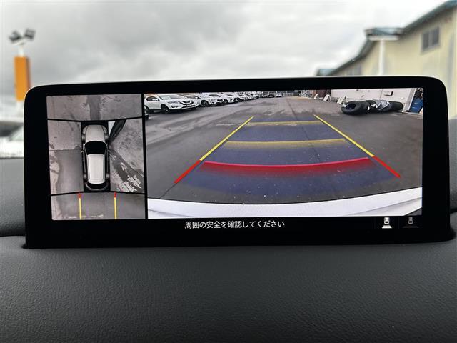 ＣＸ－５ ＸＤ　スポーツアピアランス　ワンオーナー　純正１０．２５インチナビ　フルセグＴＶ　全方位カメラ　ＢＯＳＥサウンド　レザーシート　前席パワーシート　前席シートヒーター　ステアリングヒーター　ドライブレコーダー　コーナーセンサー（11枚目）