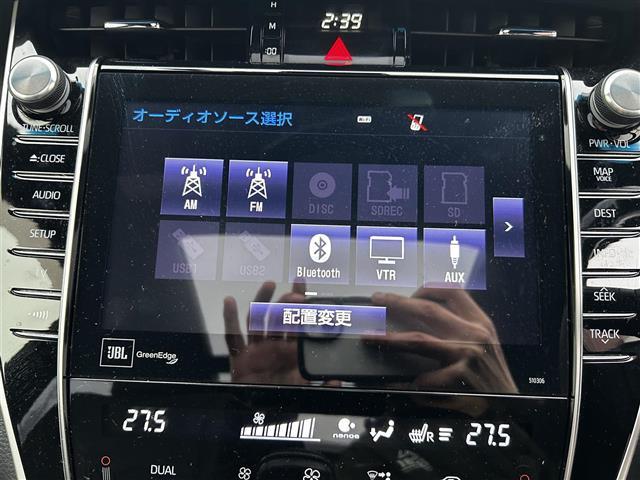 ハリアーハイブリッド プログレス　メタル　アンド　レザーパッケージ　ＪＢＬサウンドシステム　全方位カメラ　フルセグＴＶ　サンルーフ　コーナーセンサー　パワーバックドア　レザーシート　前席パワーシート　前席シートヒーター＆クーラー　ドライブレコーダー　ＥＴＣ２．０（14枚目）