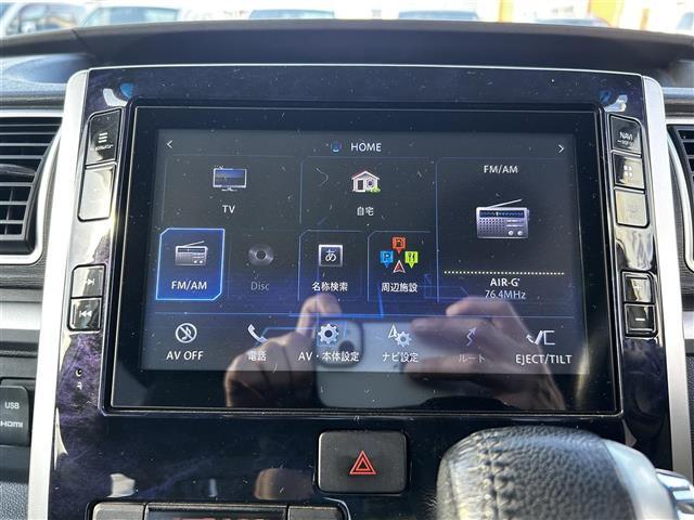 タント カスタムRS トップエディションSAIII 純正8インチナビ フルセグTV バックカメラ 両側電動スライドドア クリアランスソナー シートヒーター スマートアシスト アイドリングストップ ドライブレコーダー LEDヘッドライト ETC(12枚目)