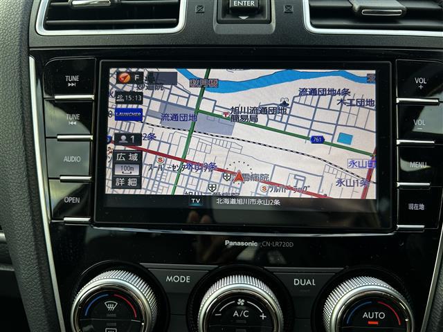 フォレスター S-リミテッド ブラウンレザーセレクション ワンオーナー 特別仕様車ブラウンレザーセレクション 純正ナビ フルセグTV バックカメラ レザーシート 前席パワーシート 全席シートヒーター ステアリングヒーター パドルシフト CURTヒッチメンバー(12枚目)