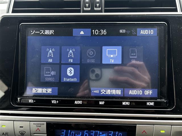 ランドクルーザープラド TX Lパッケージ 純正9インチナビ バックカメラ フルセグTV モデリスタエアロ レザーシート 前席パワーシート 前席シートヒーター&クーラー 電動格納サードシート LEDヘッドライト プッシュスタート スマートキー(13枚目)