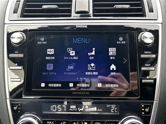 見積もり作成はもちろん、傷情報等の問い合わせはすべて無料です！！ご検討されているのであれば、まず００７８−６０４４−２８４５までお電話を！！お客様のご要望にそった正確なお見積もりを作成致します。