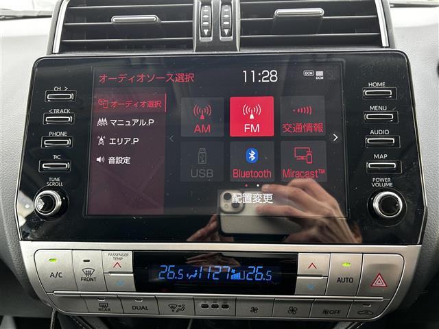 ランドクルーザープラド ＴＸ　Ｌパッケージ・ブラックエディション　メーカーオプションナビ　全方位カメラ　フルセグＴＶ　マルチテレインモニター　サンルーフ　アドミレイションエアロ（前後）　ＲＡＹＳ２０インチアルミホイール　コーナーセンサー　デジタルインナーミラー（11枚目）