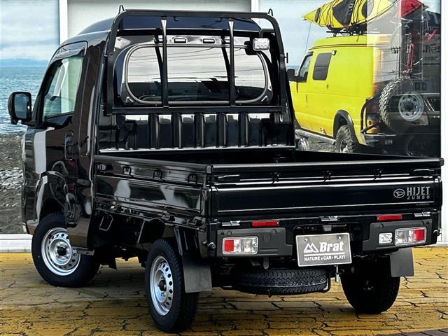 ハイゼットトラック ジャンボエクストラ　純正ディスプレイオーディオ　フルセグＴＶ　バックカメラ　プッシュスタート　スマートキー　ＬＥＤヘッドライト　ＬＥＤフォグランプ　ＥＴＣ（6枚目）