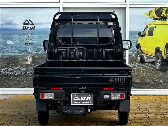 ハイゼットトラック ジャンボエクストラ　純正ディスプレイオーディオ　フルセグＴＶ　バックカメラ　プッシュスタート　スマートキー　ＬＥＤヘッドライト　ＬＥＤフォグランプ　ＥＴＣ（7枚目）