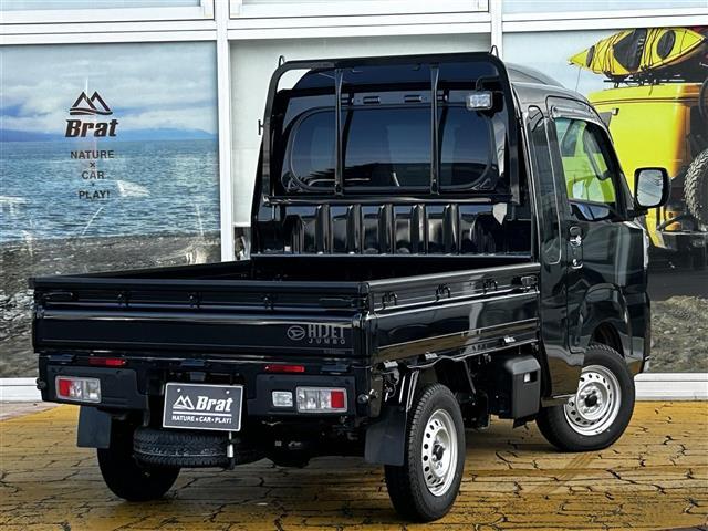 ハイゼットトラック ジャンボエクストラ　純正ディスプレイオーディオ　フルセグＴＶ　バックカメラ　プッシュスタート　スマートキー　ＬＥＤヘッドライト　ＬＥＤフォグランプ　ＥＴＣ（8枚目）