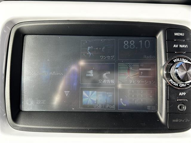 ハスラー Ｘターボ　純正ナビ　ワンセグＴＶ　バックカメラ　運転席シートヒーター　ヨコハマジオランダータイヤ　ドライブレコーダー　プッシュスタート　スマートキー　ＨＩＤヘッドライト（12枚目）