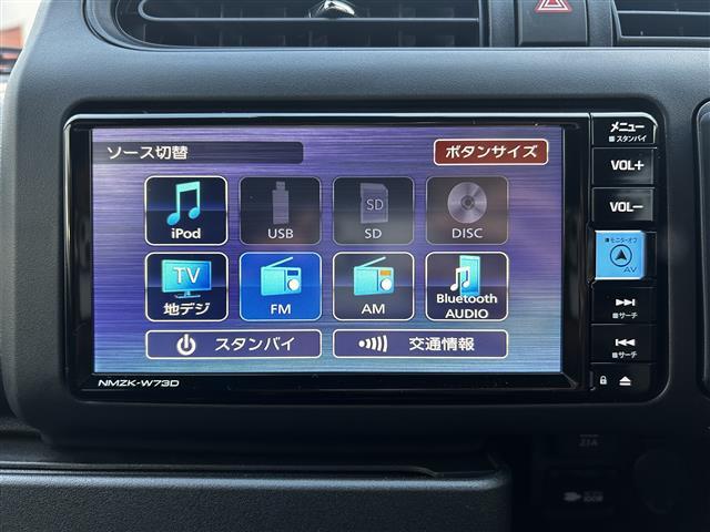 プロボックス Ｆ　純正ナビ　バックカメラ　フルセグＴＶ　プライバシーガラス　電動格納ドアミラー　アクセサリーコンセント　寒冷地仕様　充電用ＵＳＢ　キーレス　ＥＴＣ（12枚目）