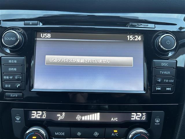 エクストレイル 20Xt エマージェンシーブレーキパッケージ 純正ナビ アラウンドビューモニター フルセグTV 前席シートヒーター パワーバックドア コーナーセンサー プッシュスタート スマートキー ETC(11枚目)