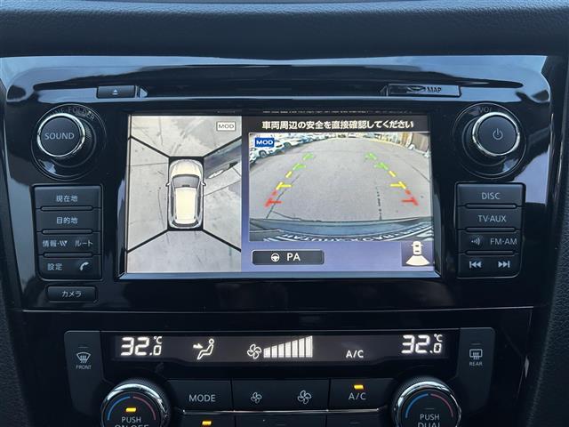 エクストレイル 20Xt エマージェンシーブレーキパッケージ 純正ナビ アラウンドビューモニター フルセグTV 前席シートヒーター パワーバックドア コーナーセンサー プッシュスタート スマートキー ETC(12枚目)