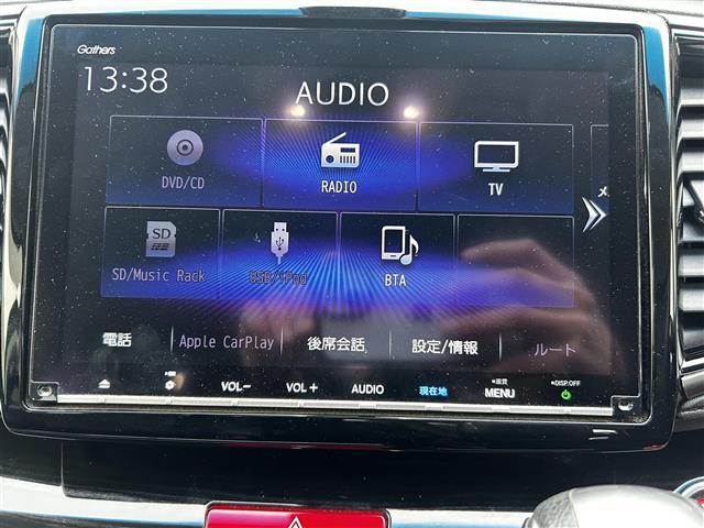 オデッセイ アブソルート・ホンダセンシング　ワンオーナー　純正９インチプレミアムインターナビ　バックカメラ　フルセグＴＶ　フリップダウンモニター　両側パワースライドドア　運転席パワーシート　純正エンジンスターター（11枚目）
