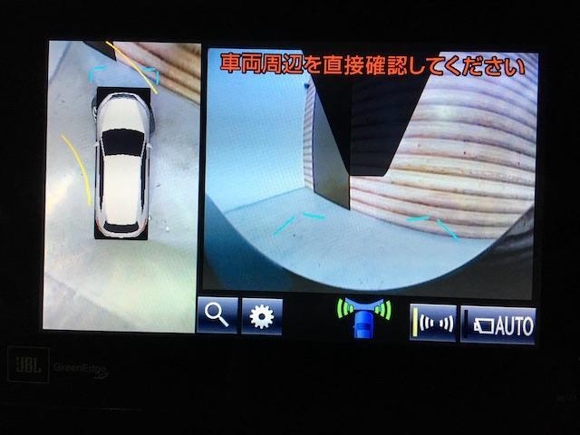 プレミアムアドバンスPKG クラブリネア20AW 黒革シート(13枚目)
