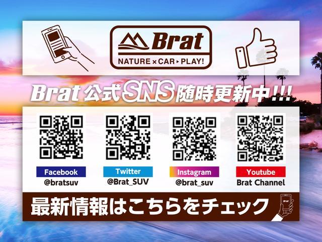 24Gセーフティパッケージ 4WD 7人乗 ケンウッドSDナビ 先行車追従オートクルーズコントロール HIDヘッドライト フォグランプ ステイアリングスイッチ アイドリングストップ パドルシフト ETC 純正エンジンスターター(39枚目)