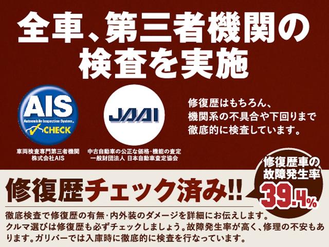 虚偽記載hpのぼったくり悪徳企業 オープンリペア だめぽ人の日記