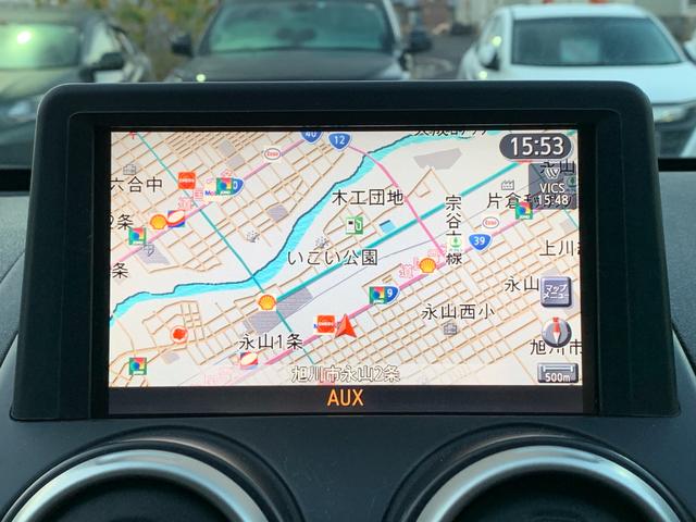20G FOUR ガラスルーフ 純正HDDナビ(CD/DVD/BT) キセノンヘッドライト オートライト パートタイム4WD 純正アルミホイール バック・サイドカメラ フルセグTV スマートキー 電動格納ミラー(12枚目)
